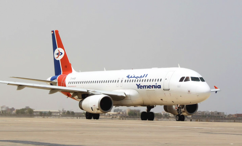 Yemen Airlines to Launch Two Additional Flights for Russian Tourists from Socotra Island