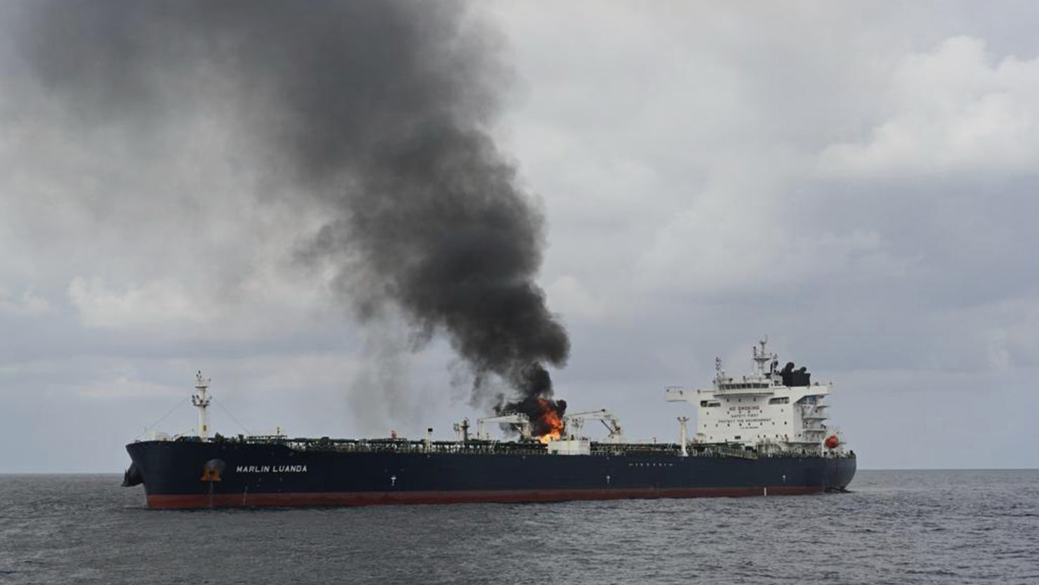 Global Oil Prices Fall 2 Percent Following Omani Ship Attack
