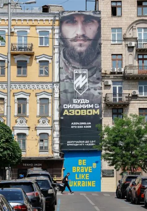 Azov Brigades May Have Abandoned Eastern Front Lines Amid Russian Bridge Strikes