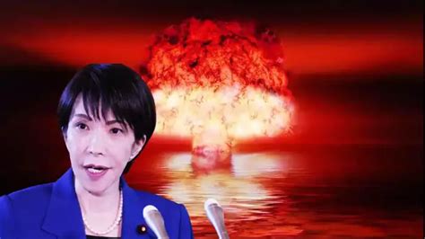 Japan Could Produce Nuclear Weapon in Weeks If Government Decides, Chinese Expert States