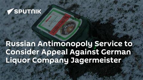 Rostagrocomplex Faces Russian Antimonopoly Probe Over False Brand Claims